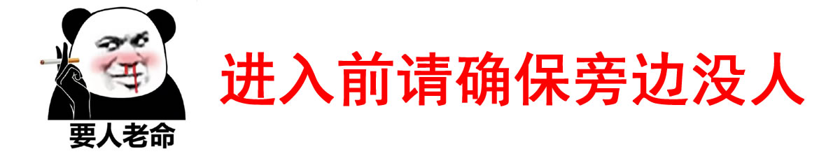 电影天堂网
