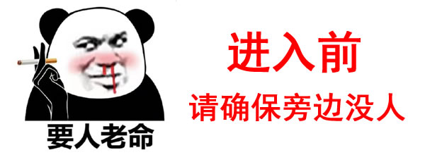 电影天堂网